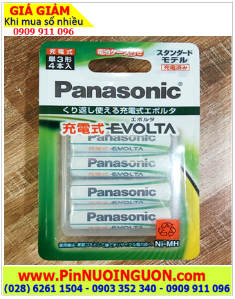Pin đèn Flash máy ảnh _Pin sạc Panasonic Evolta BK-3MLE/4BC AA1950mAh 1.2v Nội địa Nhật (Vỉ 4viên)